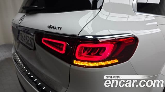 Mercedes-Benz GLS-Class 2021 — Photo 15/34