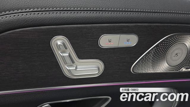 Mercedes-Benz GLS-Class 2021 — Photo 16/34