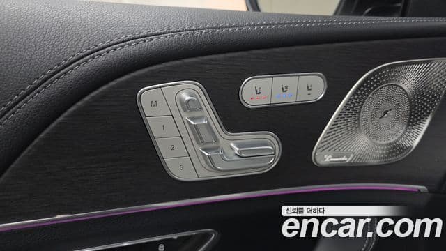 Mercedes-Benz GLS-Class 2021 — Photo 3/34