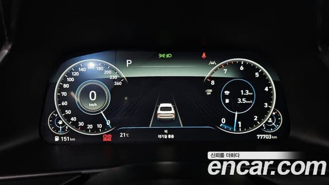 Hyundai Sonata 2022 — Şəkil 8/20