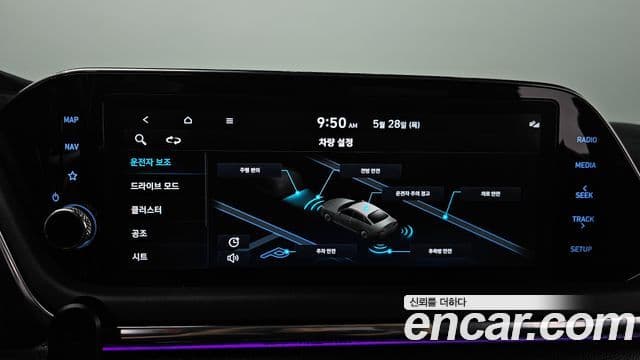 Hyundai Sonata 2022 — Şəkil 15/20