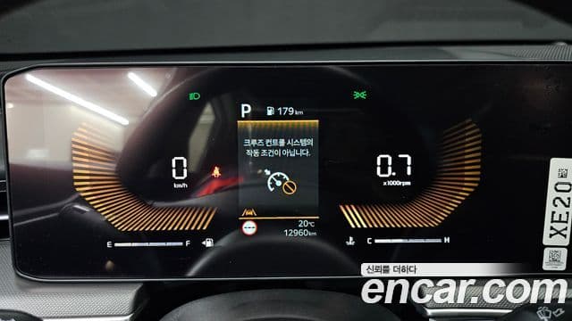 Kia K5 2025 — Şəkil 8/20