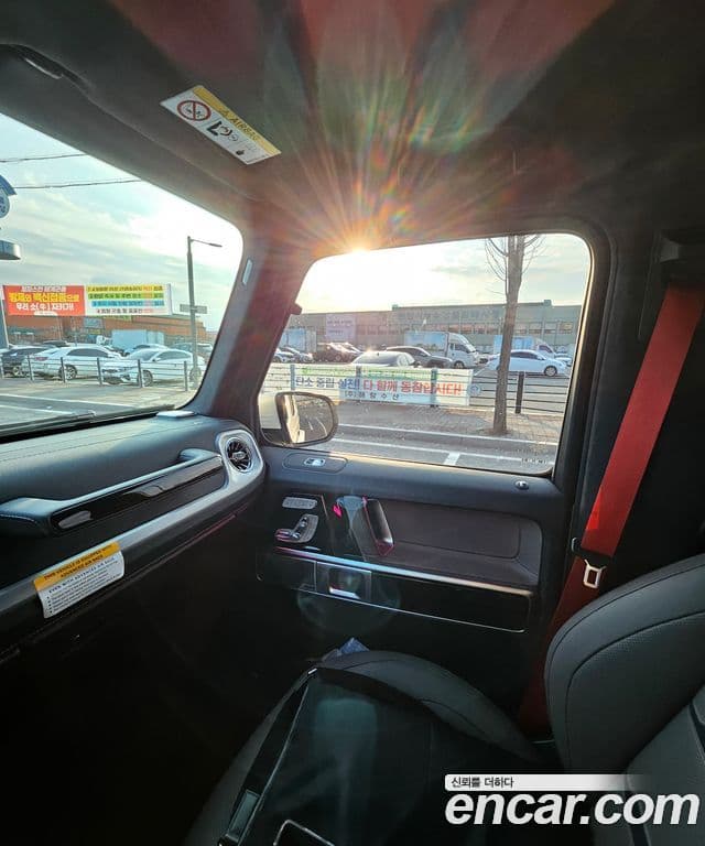 Mercedes-Benz G-Class 2024 — ფოტო 10/17