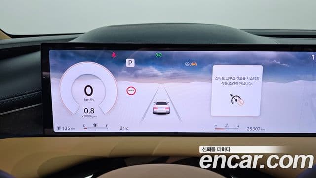 Genesis Electrified G80 2025 — Şəkil 8/20