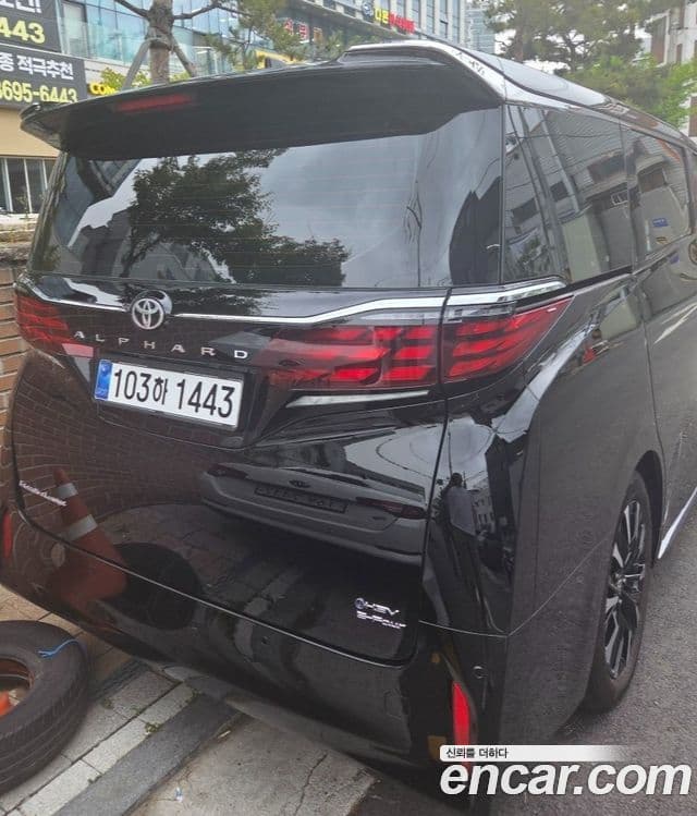 Toyota Alphard 2025 — Şəkil 1/5