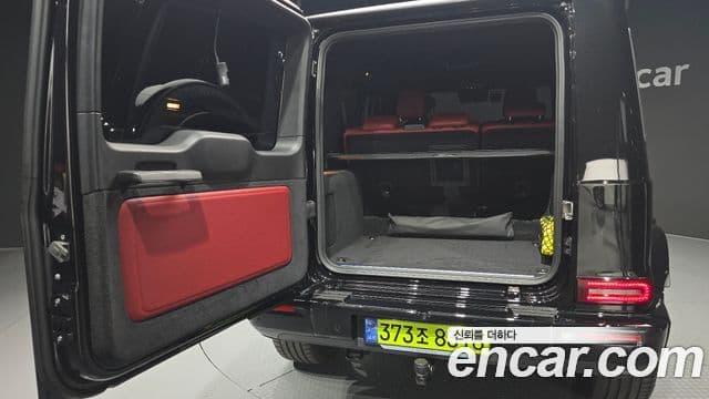 Mercedes-Benz G-Class 2026 — Фото 20/20