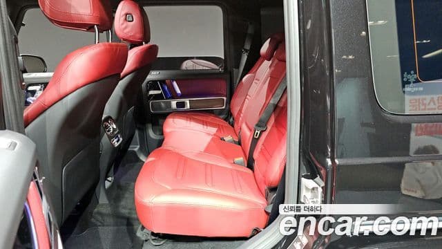 Mercedes-Benz G-Class 2026 — Şəkil 17/34
