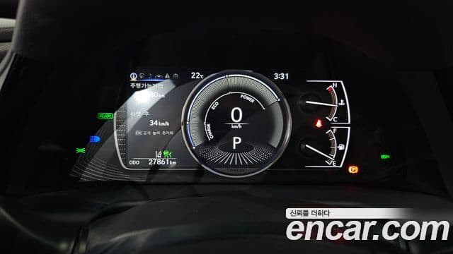 Lexus ES300h 2023 — Şəkil 8/20
