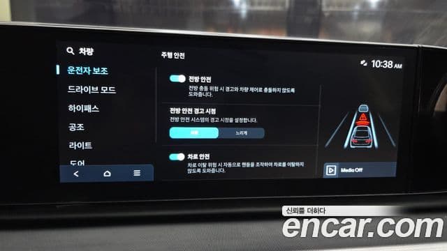 Hyundai Grandeur 2022 — Фото 16/20