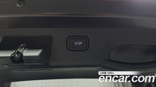 Hyundai Kona 2024 — Şəkil 15/20