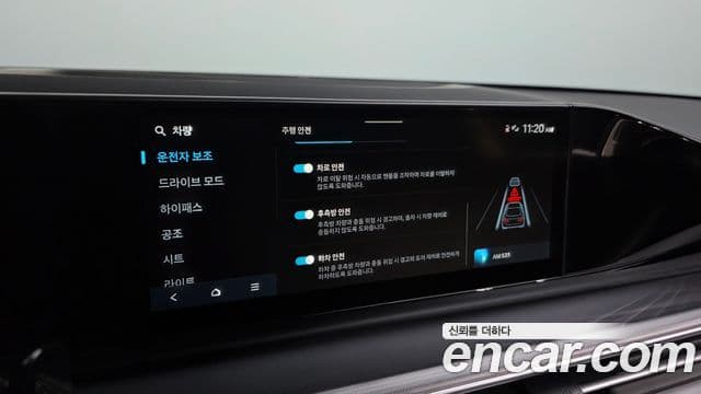 Hyundai Grandeur 2023 — ფოტო 16/20