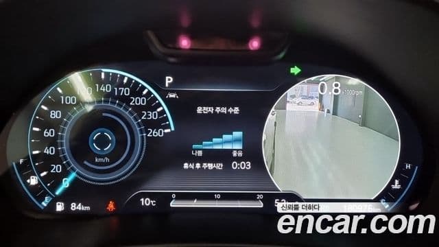 Genesis GV80 2020 — Şəkil 8/18