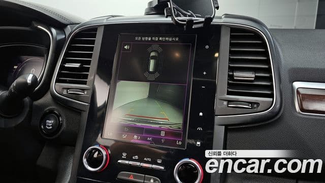 Renault Samsung QM6 2019 — Şəkil 33/35