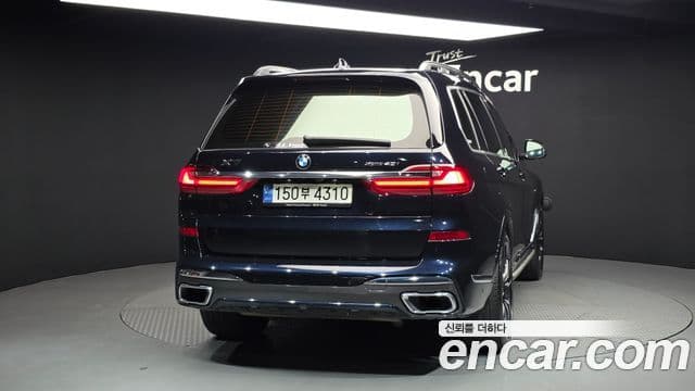 BMW X7 2021 — Şəkil 4/20