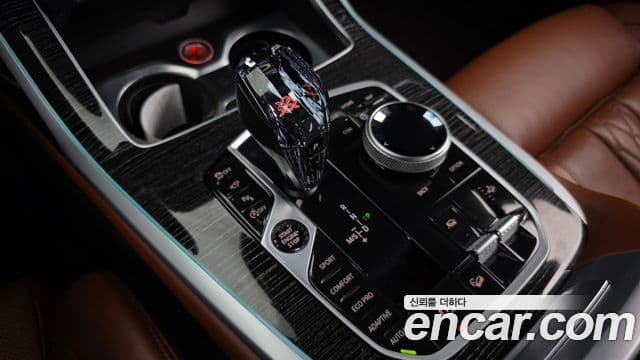BMW X7 2021 — Şəkil 9/20