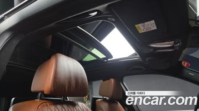 BMW X7 2021 — Şəkil 15/20