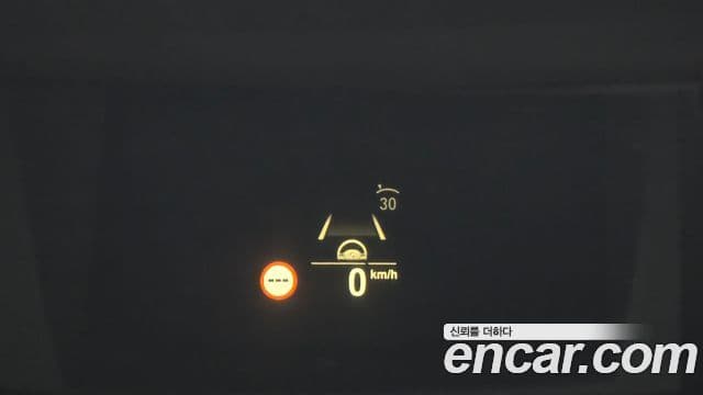 BMW X7 2021 — Şəkil 16/20