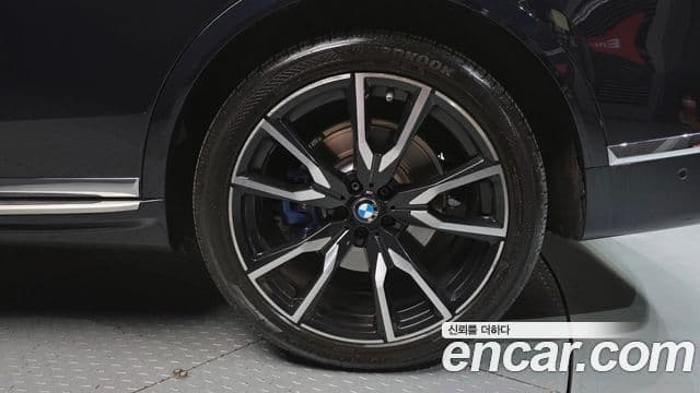 BMW X7 2021 — Şəkil 17/33