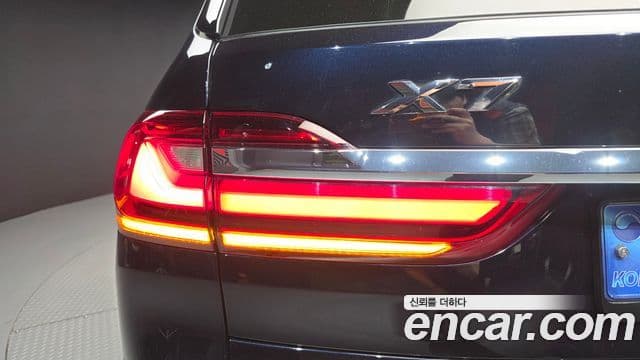 BMW X7 2021 — Şəkil 10/33