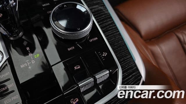 BMW X7 2021 — Şəkil 9/33