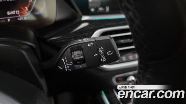 BMW X7 2021 — Şəkil 26/33