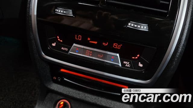 BMW X7 2021 — Şəkil 31/33