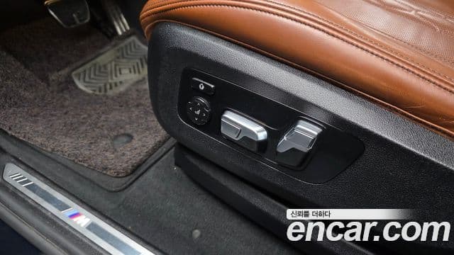 BMW X7 2021 — Şəkil 20/33