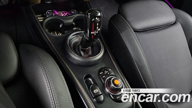 Mini Cooper SD Countryman 2020 — Şəkil 9/20