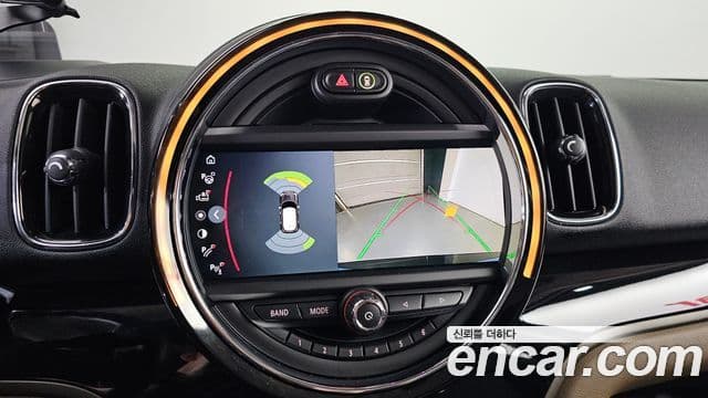 Mini Cooper SD Countryman 2020 — Şəkil 15/20