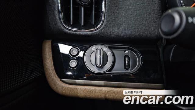 Mini Cooper SD Countryman 2020 — Şəkil 16/20