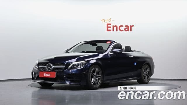 Mercedes-Benz C-Class 2021 — Şəkil 1/20