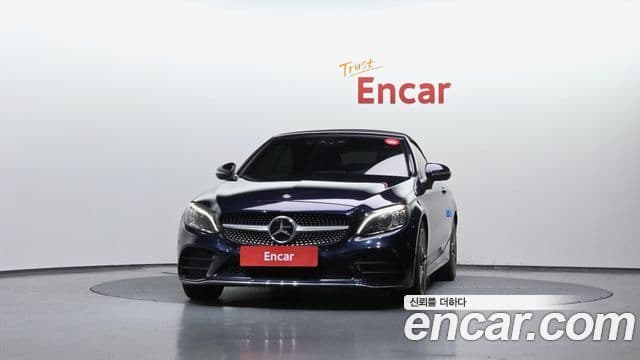 Mercedes-Benz C-Class 2021 — Şəkil 3/20