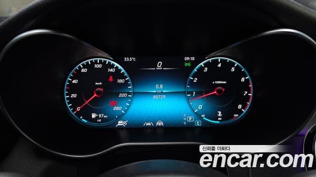 Mercedes-Benz C-Class 2021 — Şəkil 8/20