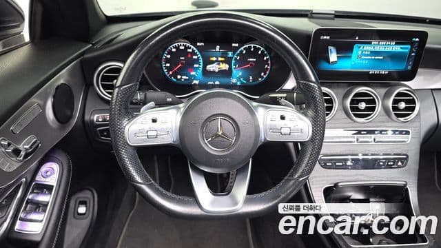 Mercedes-Benz C-Class 2021 — Şəkil 13/20
