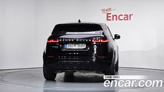 Land Rover Range Rover Evoque 2020 — ფოტო 4/20