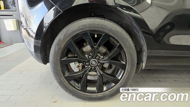 Land Rover Range Rover Evoque 2020 — ფოტო 5/20