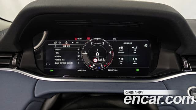 Land Rover Range Rover Evoque 2020 — ფოტო 8/20