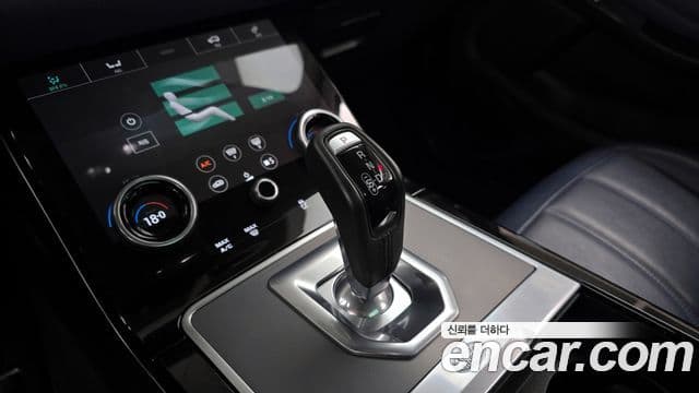 Land Rover Range Rover Evoque 2020 — ფოტო 9/20