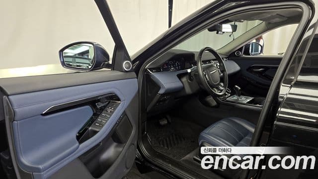 Land Rover Range Rover Evoque 2020 — ფოტო 10/20