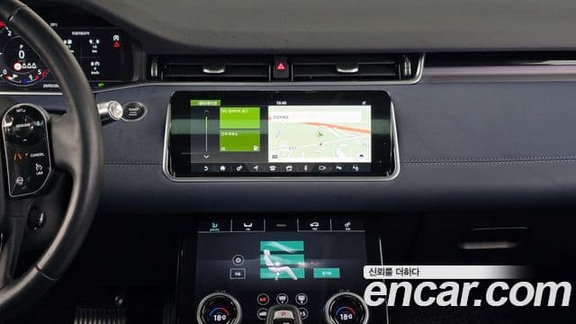Land Rover Range Rover Evoque 2020 — ფოტო 12/20