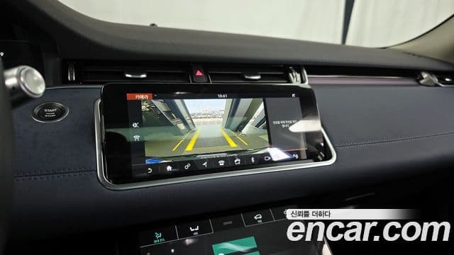 Land Rover Range Rover Evoque 2020 — ფოტო 14/20