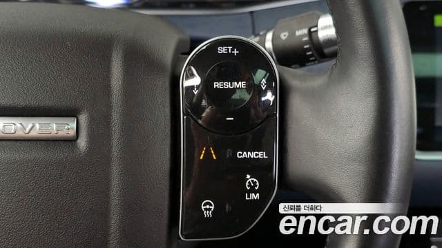 Land Rover Range Rover Evoque 2020 — ფოტო 15/20