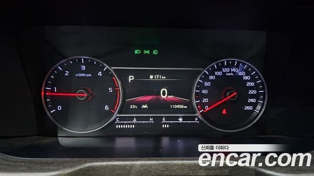 Kia Sorento 2021 — Şəkil 8/20