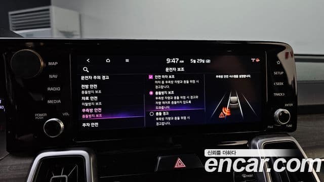 Kia Sorento 2021 — Şəkil 16/20