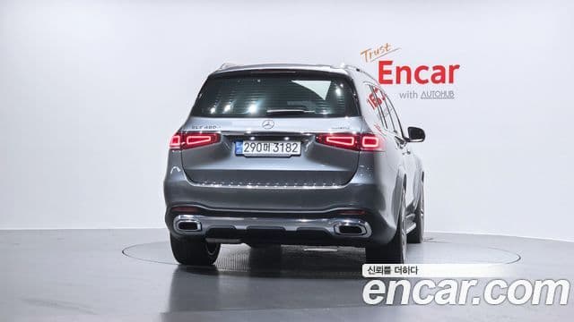 Mercedes-Benz GLS-Class 2022 — Şəkil 4/20