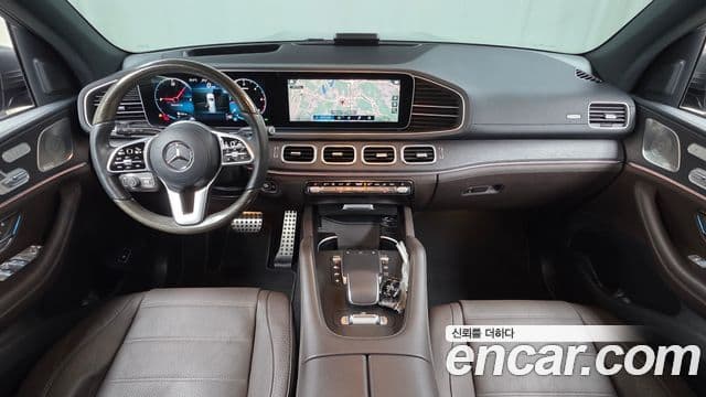 Mercedes-Benz GLS-Class 2022 — Şəkil 7/20