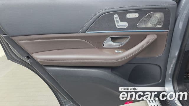 Mercedes-Benz GLS-Class 2022 — Photo 33/35