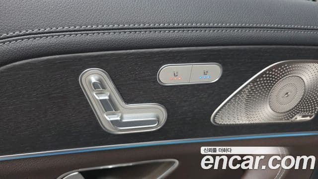 Mercedes-Benz GLS-Class 2022 — Photo 1/35
