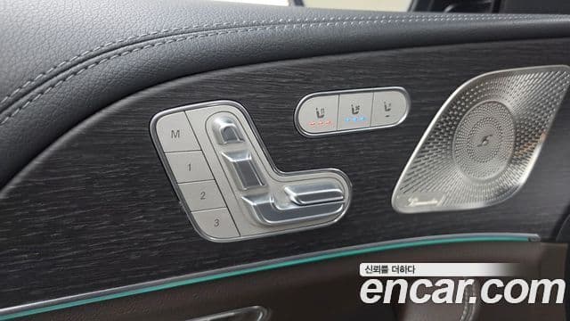 Mercedes-Benz GLS-Class 2022 — Photo 34/35