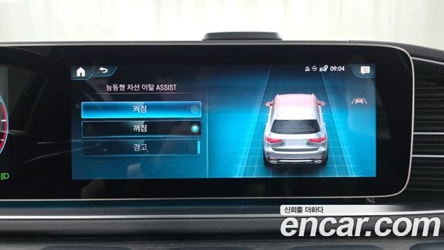 Mercedes-Benz GLS-Class 2022 — Photo 2/35